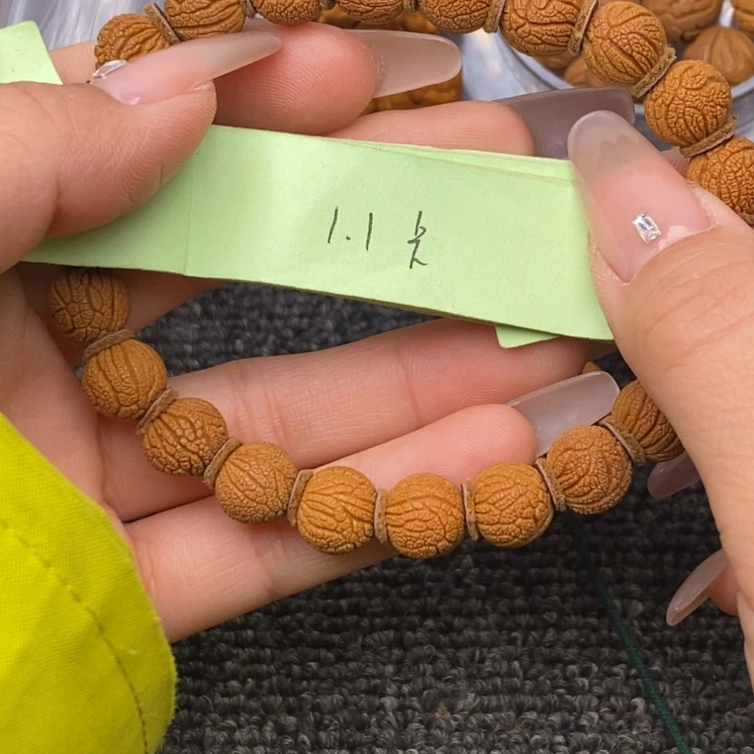 秦岭山脉龙纹桃核 21