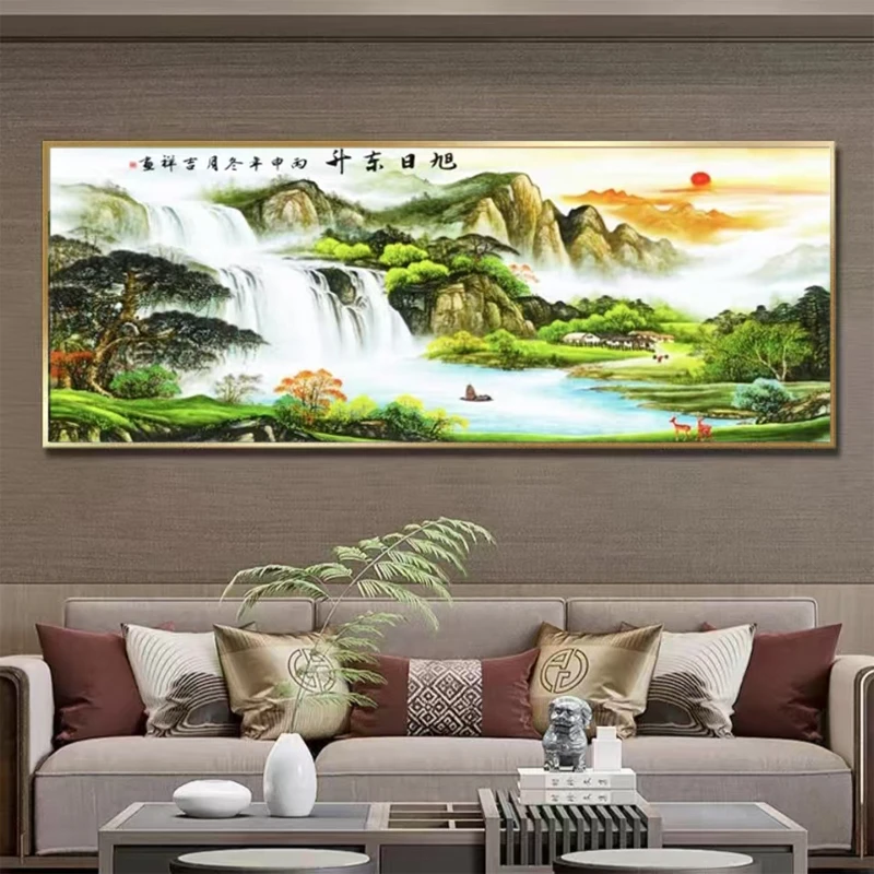旭日东升2款聚宝盆国画山水挂画沙发客厅背景墙晶旭日东升山水画