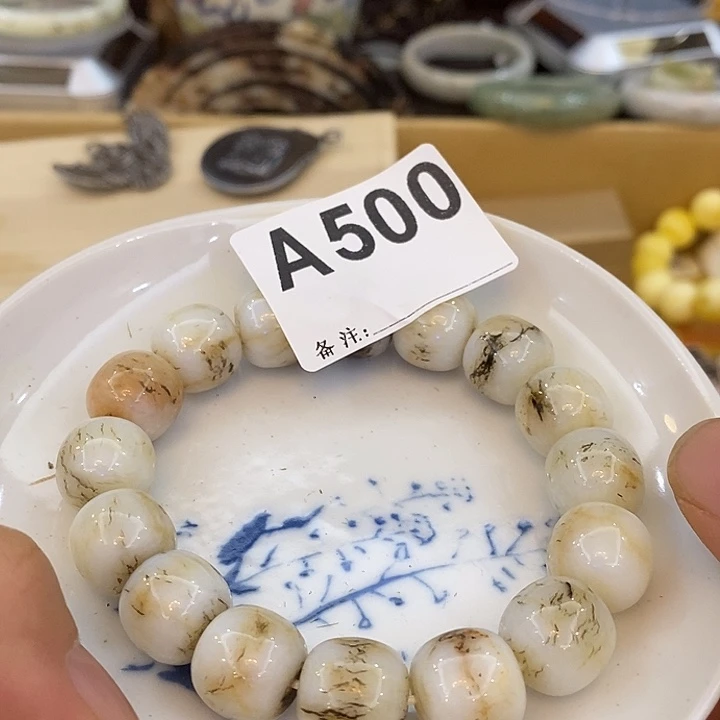 吉***人瓷片瓷瓷瓷瓷瓷瓷瓷瓷瓷