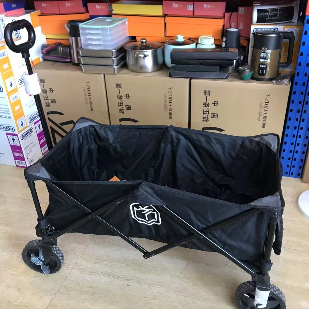 春游户外升降露营推车野营快拆购物拉车帐篷便携工具推车营地车