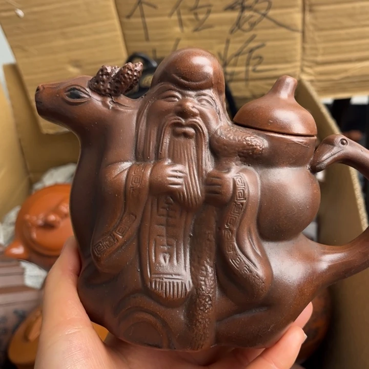 茶壶紫砂紫砂壶等