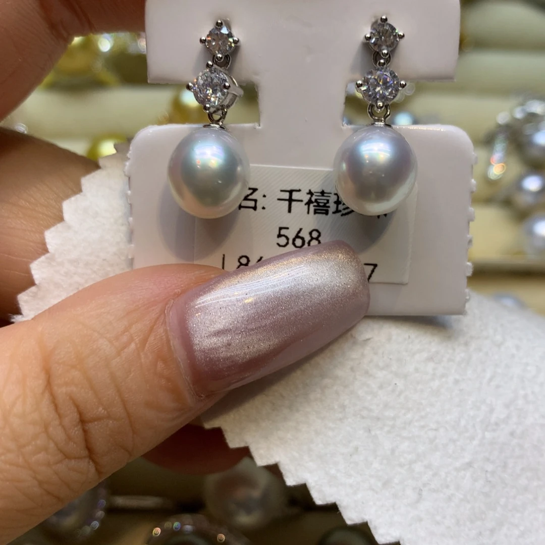 银S925镶嵌耳饰海水珍珠