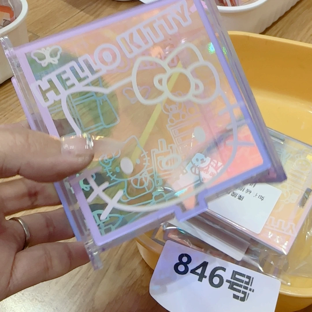 846 亚克力收纳盒压克力