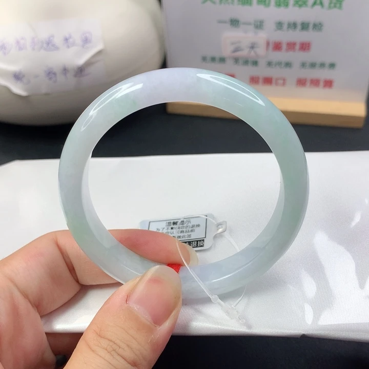 未镶嵌手镯翡翠5657