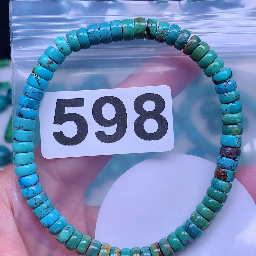 空竹粉丝专享十堰特色散珠