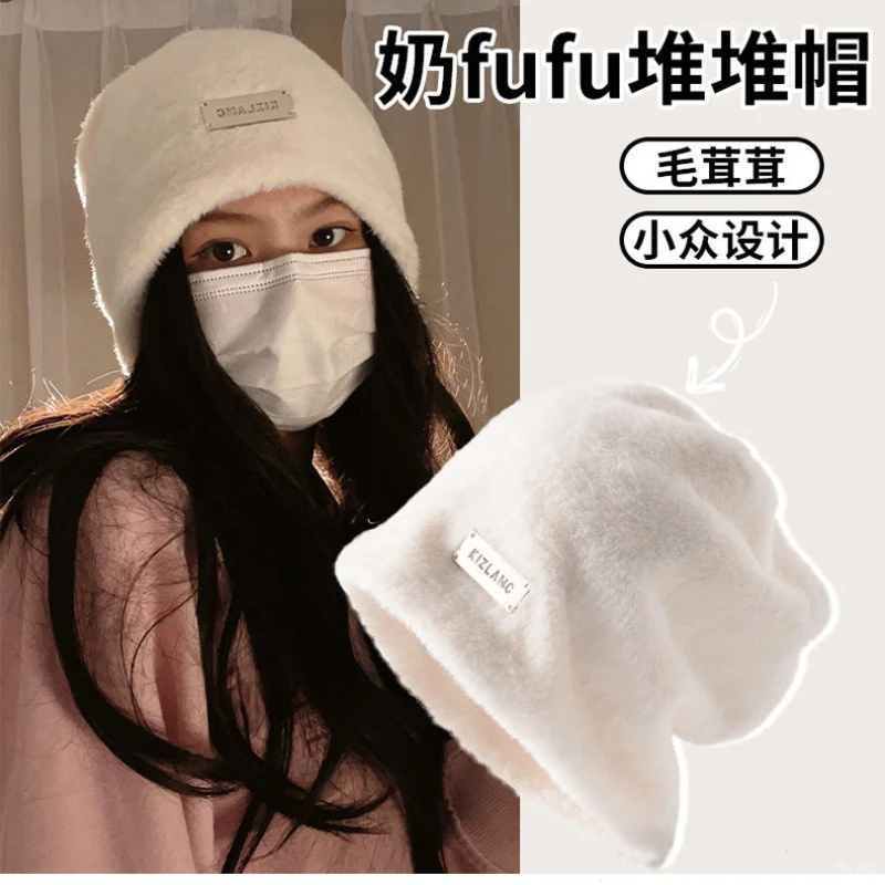 冬天软软糯糯睡帽女款晚上戴的柔软舒适防乱发无压感睡觉帽子新款