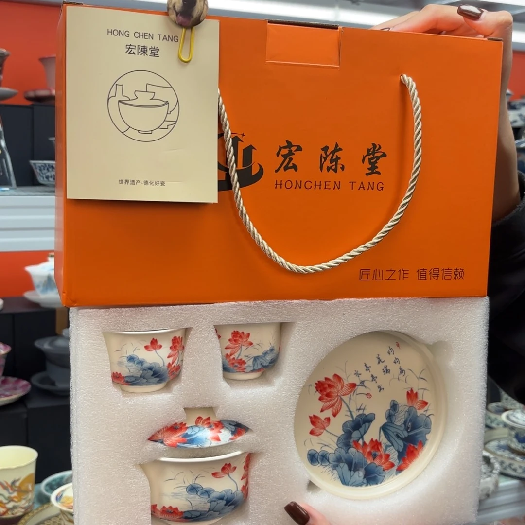 茶具也不用多拿给小