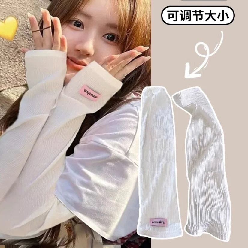 金铂喜新款防晒袖套女防紫外线护臂冰丝手套遮阳开车冰袖