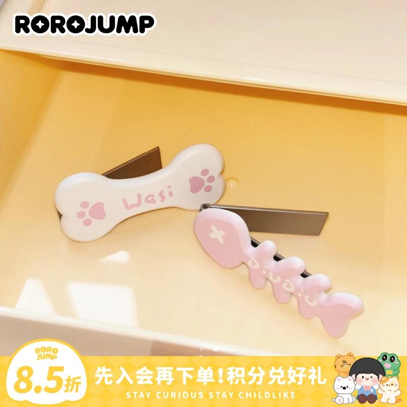 肉肉酱简约系列原创手机壳折叠支架粘贴式可爱卡通可拆卸背贴女