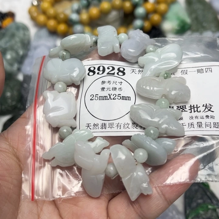 翡翠未镶嵌吊坠(不含链)8928