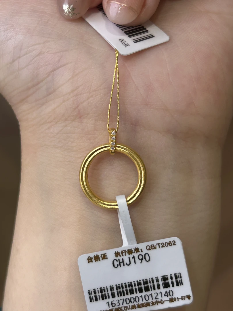 足金999   点钻圆满圈吊坠