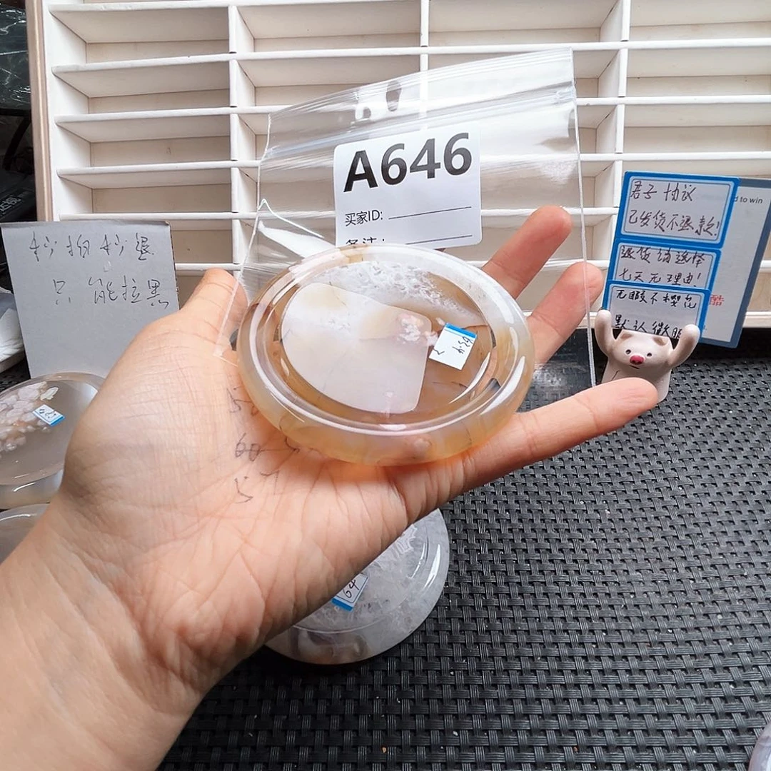 玛瑙/玉髓手镯合金不**心