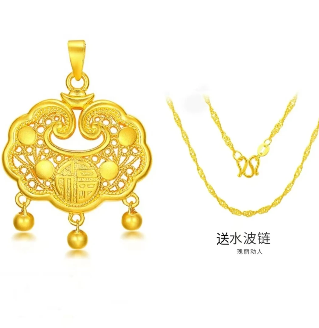 铜合金项链  新中式国风祥云如意平安锁项链女精美百搭不掉色坠链