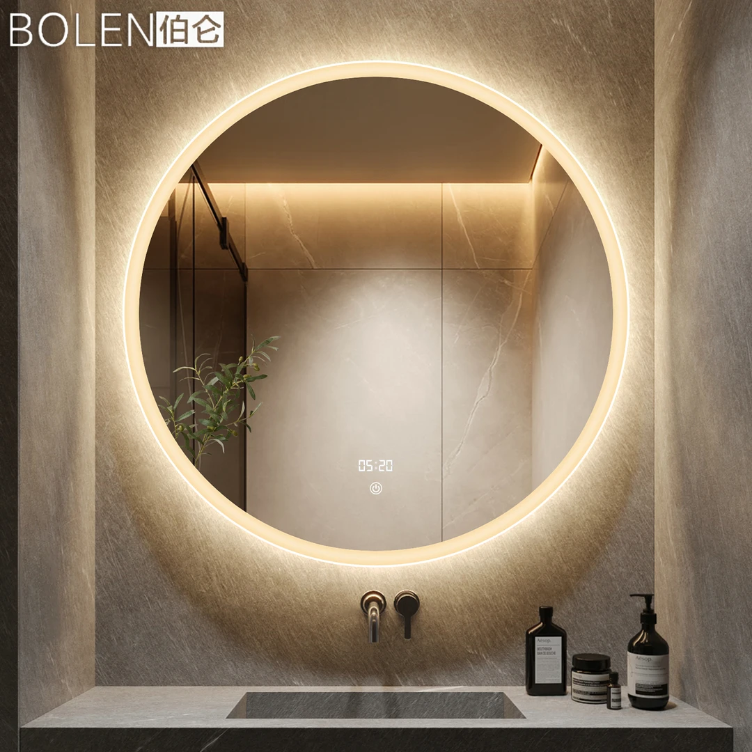 BOLEN智能LED浴室镜卫生间镜子卫浴镜壁挂墙洗漱台厕所镜圆形灯镜