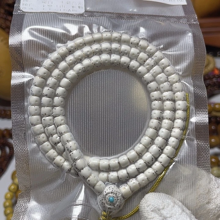 手串星月菩提5-6直切桶脱脂顺白