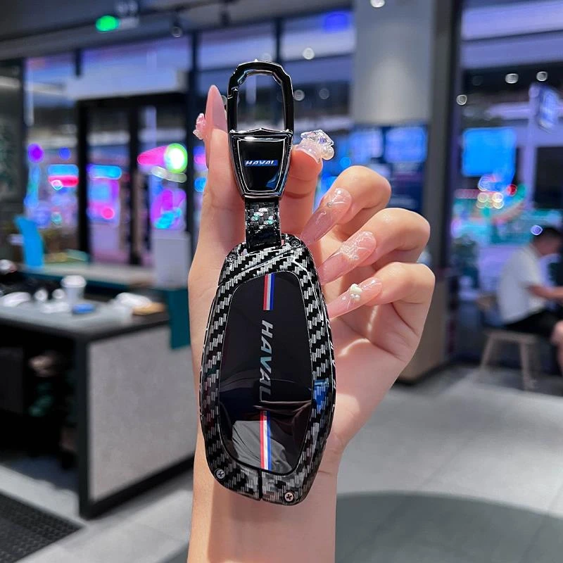 26款哈弗大狗钥匙套专用扣大狗plus保护壳汽车男女士碳纤金属改装