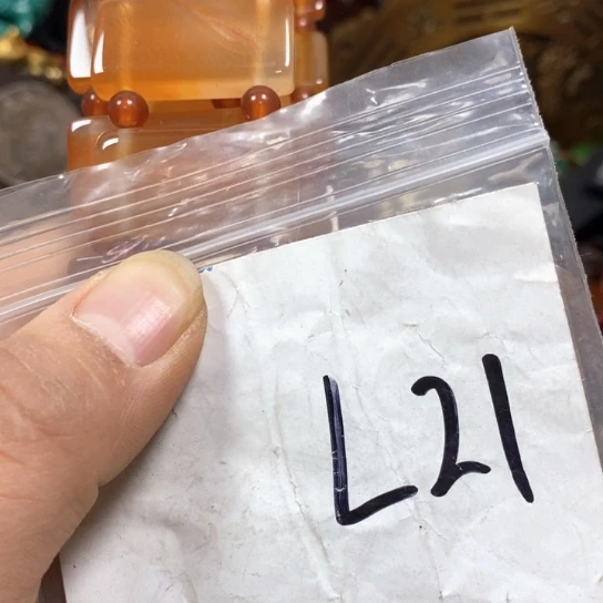 有***了金属66最美专属链接