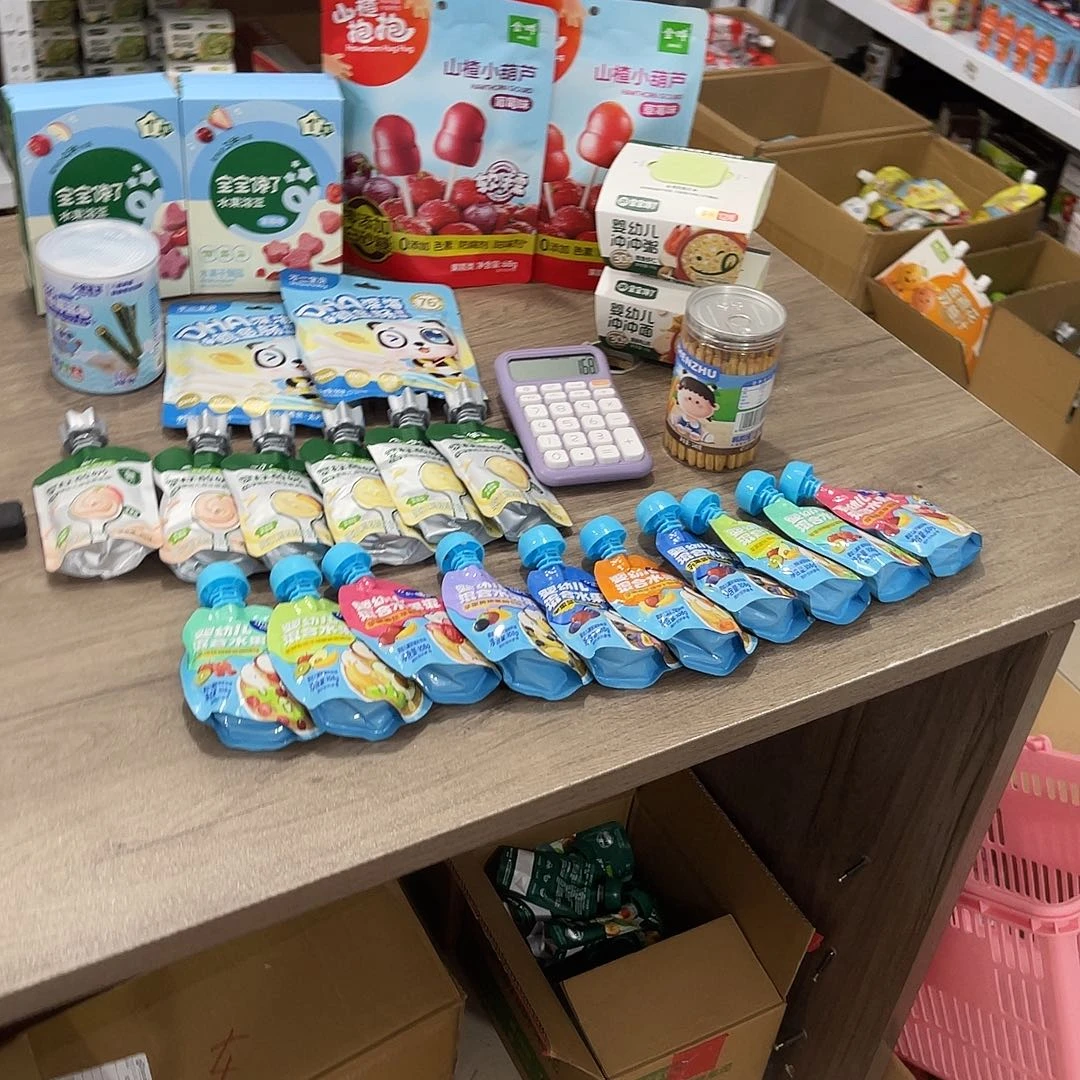 @***，南泰母婴幼儿用品445
