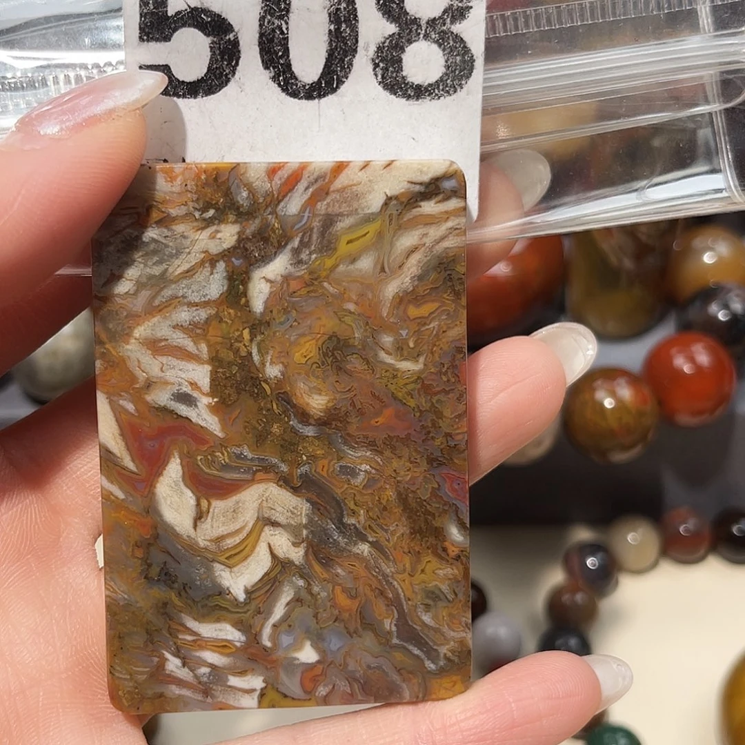 硅化玉未镶嵌天然北票硅化玉吊坠