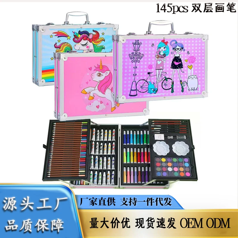 145双层铝盒画笔套装儿童美术绘画文具用品水彩笔画笔厂家批发