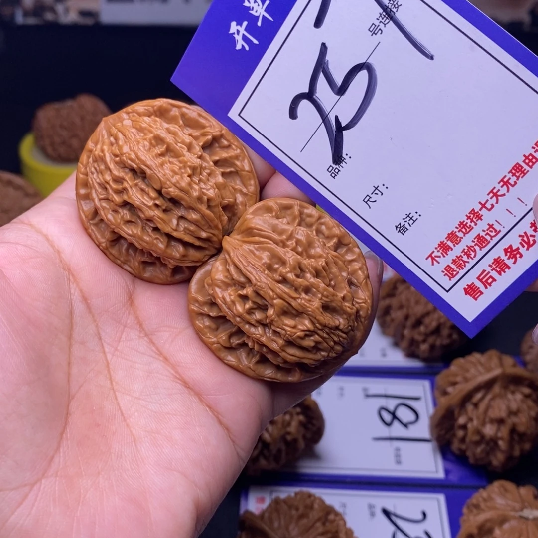 吊坠文玩核桃257号链接虎头4.1尺