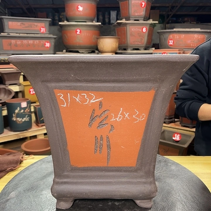 紫砂其他紫砂工厂直发