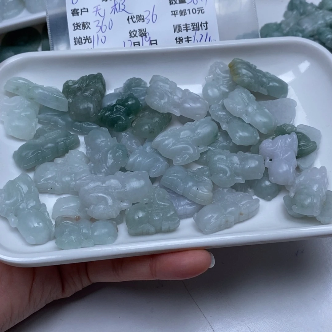 无****定制翡翠未镶嵌翡翠