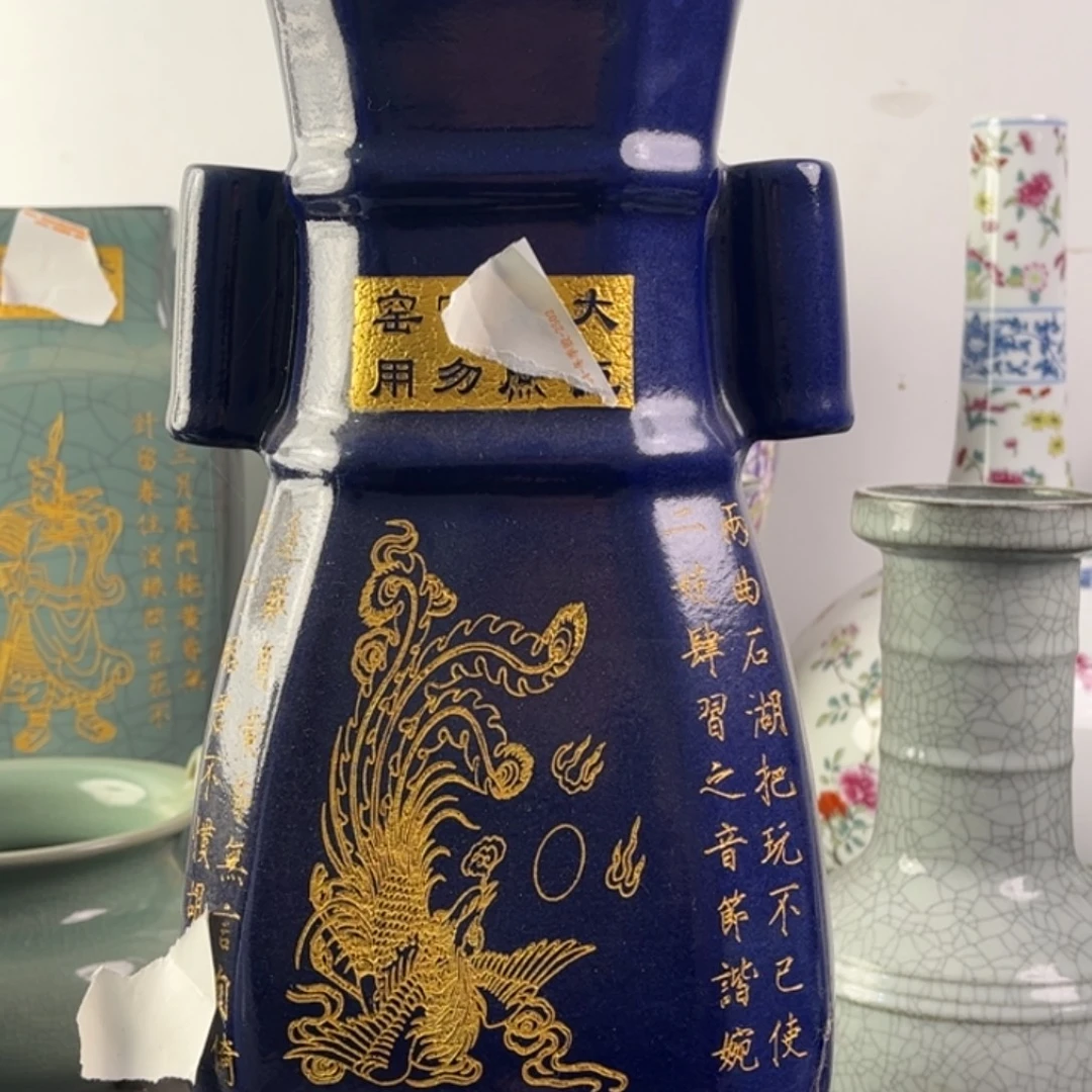瓷片5555555555555