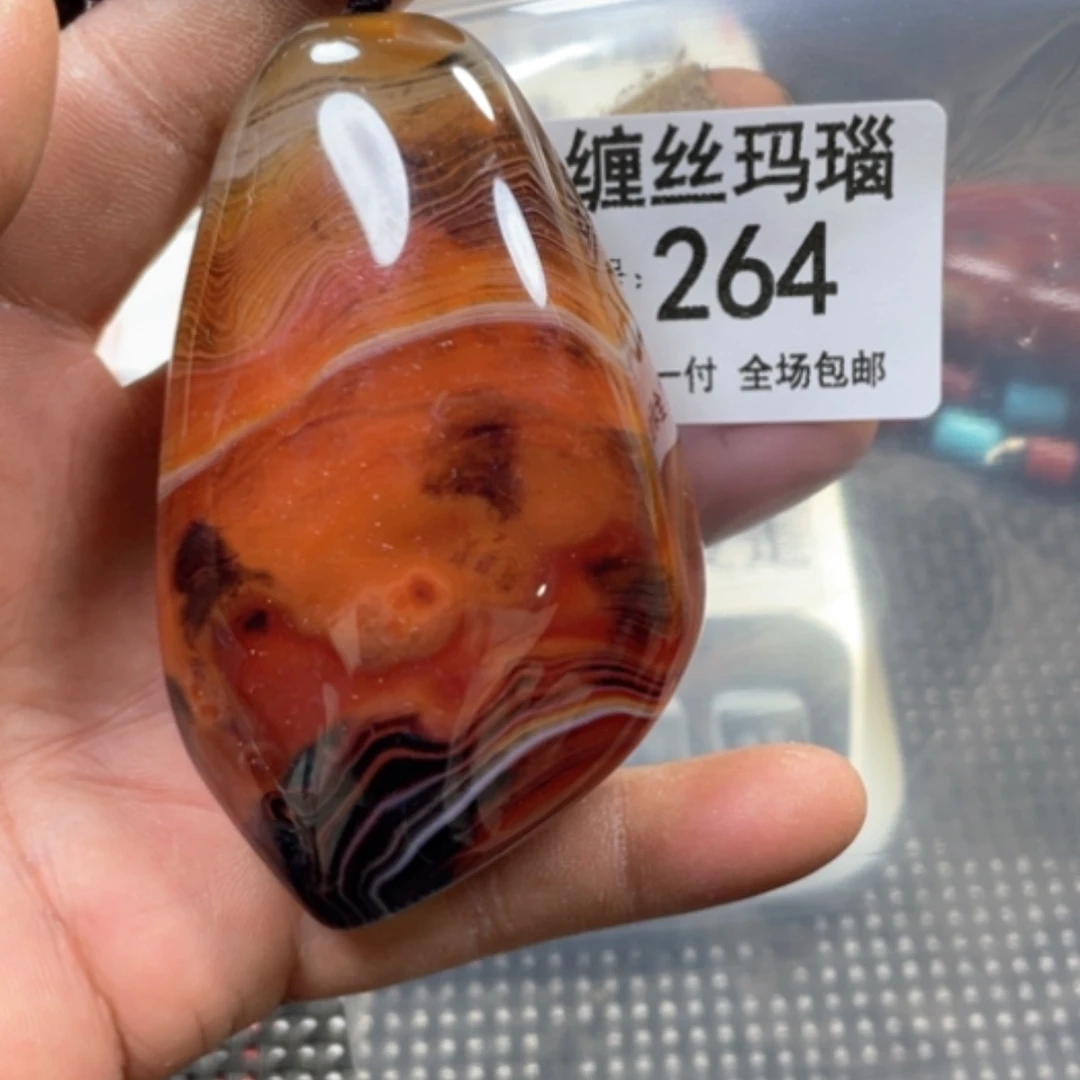 【闪购商品】未镶嵌颈饰玛瑙/玉髓