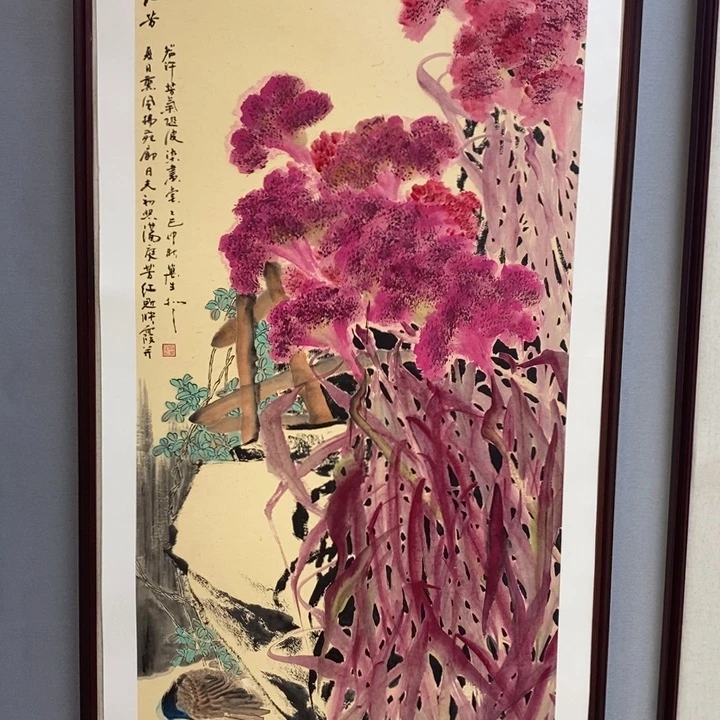 国画亲笔手绘原创
