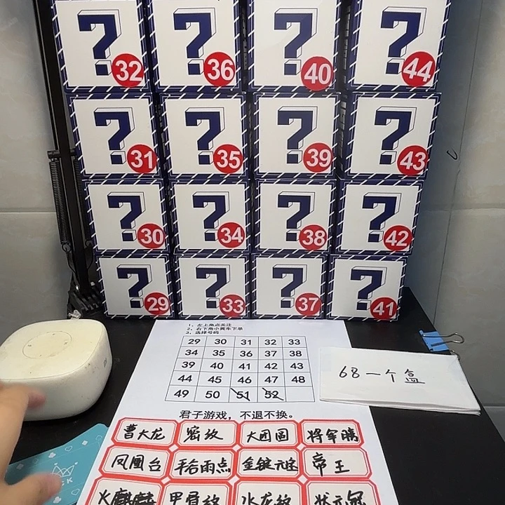 定制核桃核桃核桃核桃