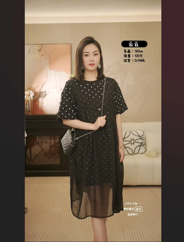 网纱黑色印花圆点连衣裙女23955