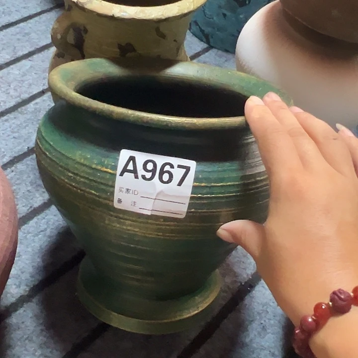 粗陶盆有孔高19口19
