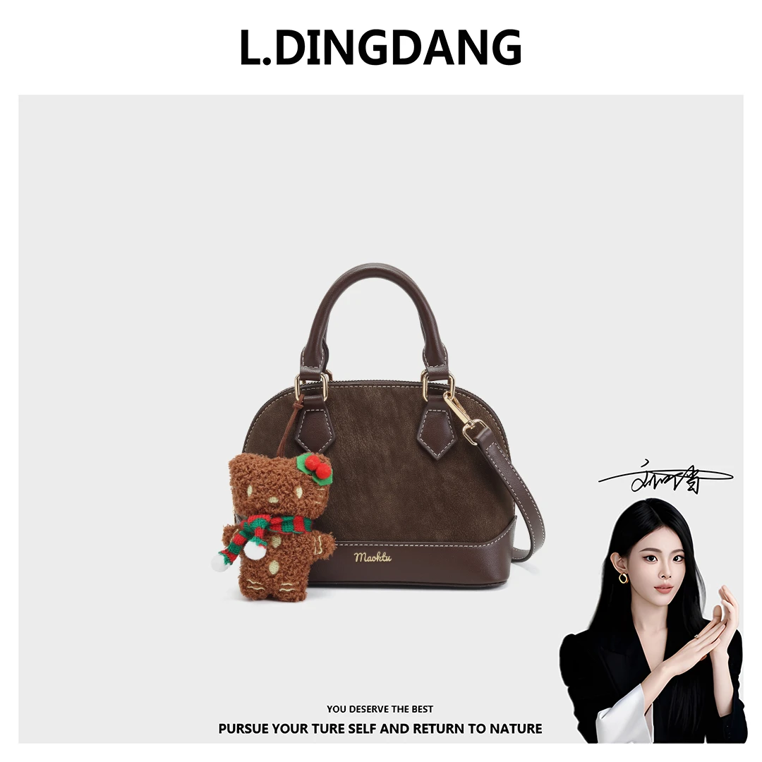 【刘叮当甄选】2025秋冬新款时尚百搭印花单肩斜挎单肩包M3107