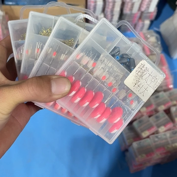 太空豆大号发4盒渔具