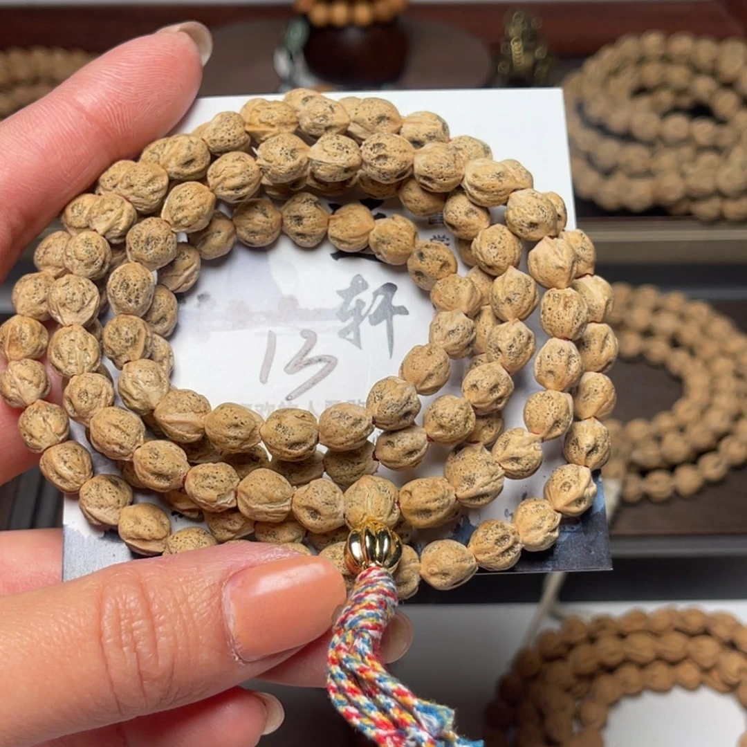 安***.柏香籽/百香籽吊坠