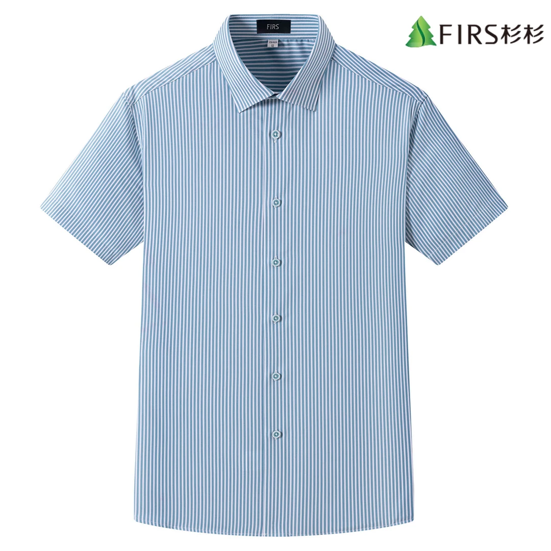 杉杉夏季轻奢男士短袖衬衫桑蚕丝高级感商务休闲薄款条纹抗皱衬衣