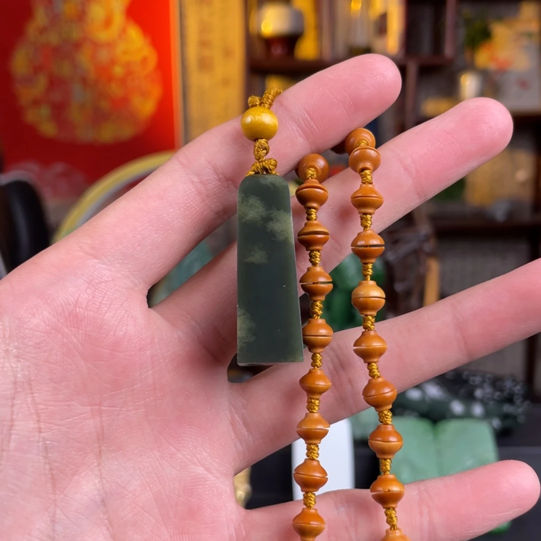 和田玉未镶嵌把件