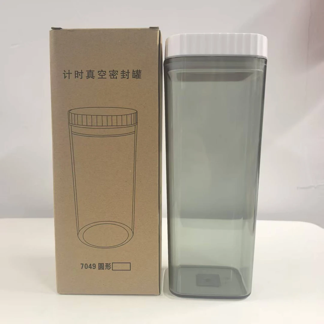 家用多功能计时密封罐