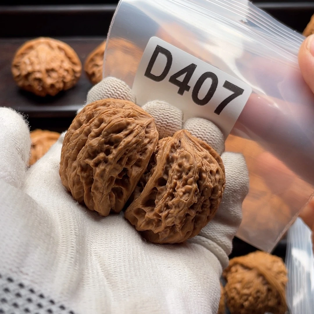 【闪购商品】文玩核桃吊坠D407半壁异形