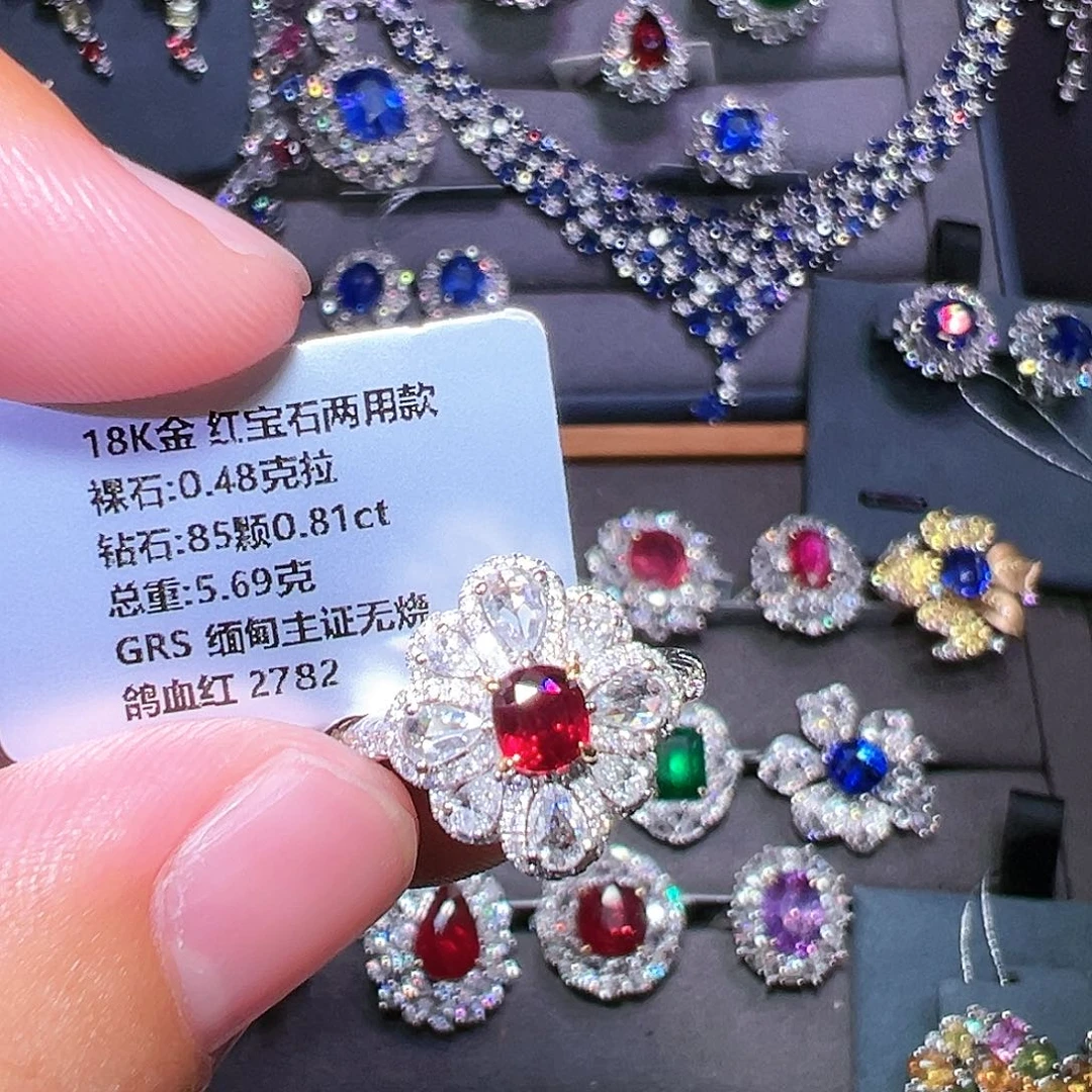 红宝石18K金镶嵌戒指