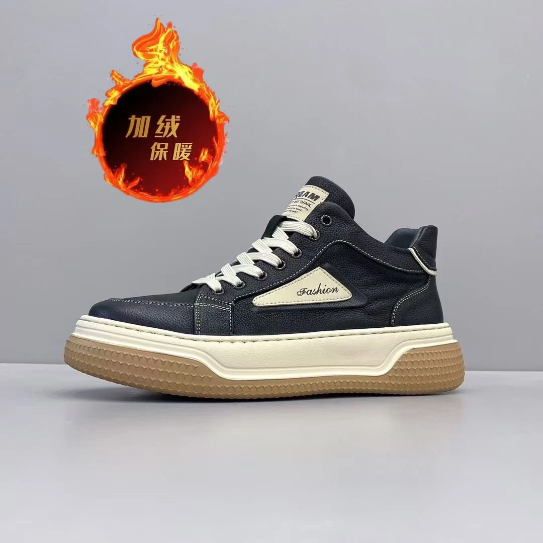 2025厚底头层牛皮男板鞋秋冬季保暖休闲鞋潮流百搭高帮运动鞋子男
