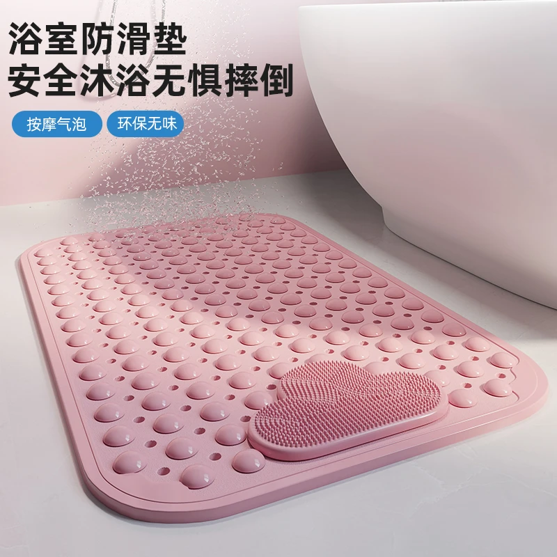 浴室防滑垫免洗防水加厚防摔地垫卫生间门口洗澡间洗澡按摩脚垫子