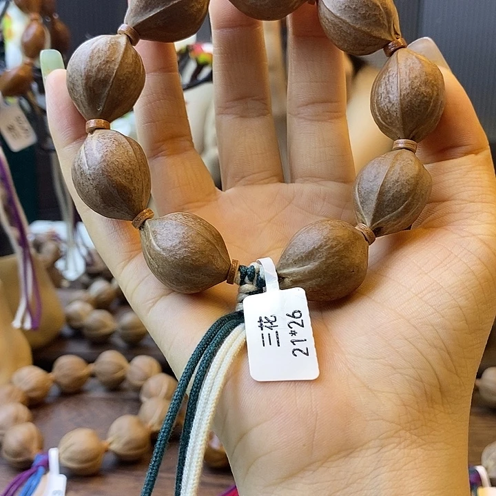你***透吊坠橄榄核梅林铁核