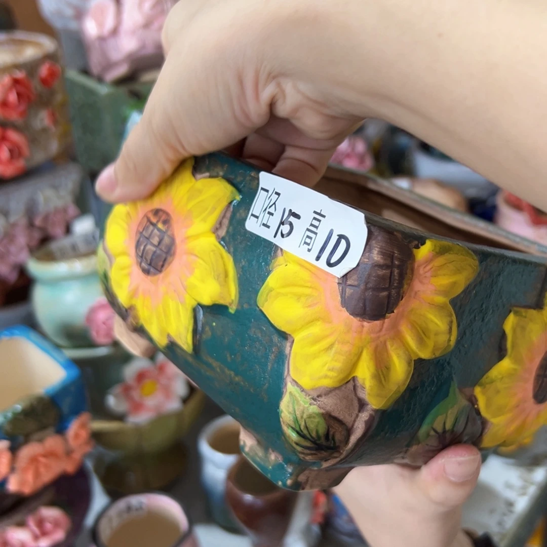 拍满18.8包邮发货