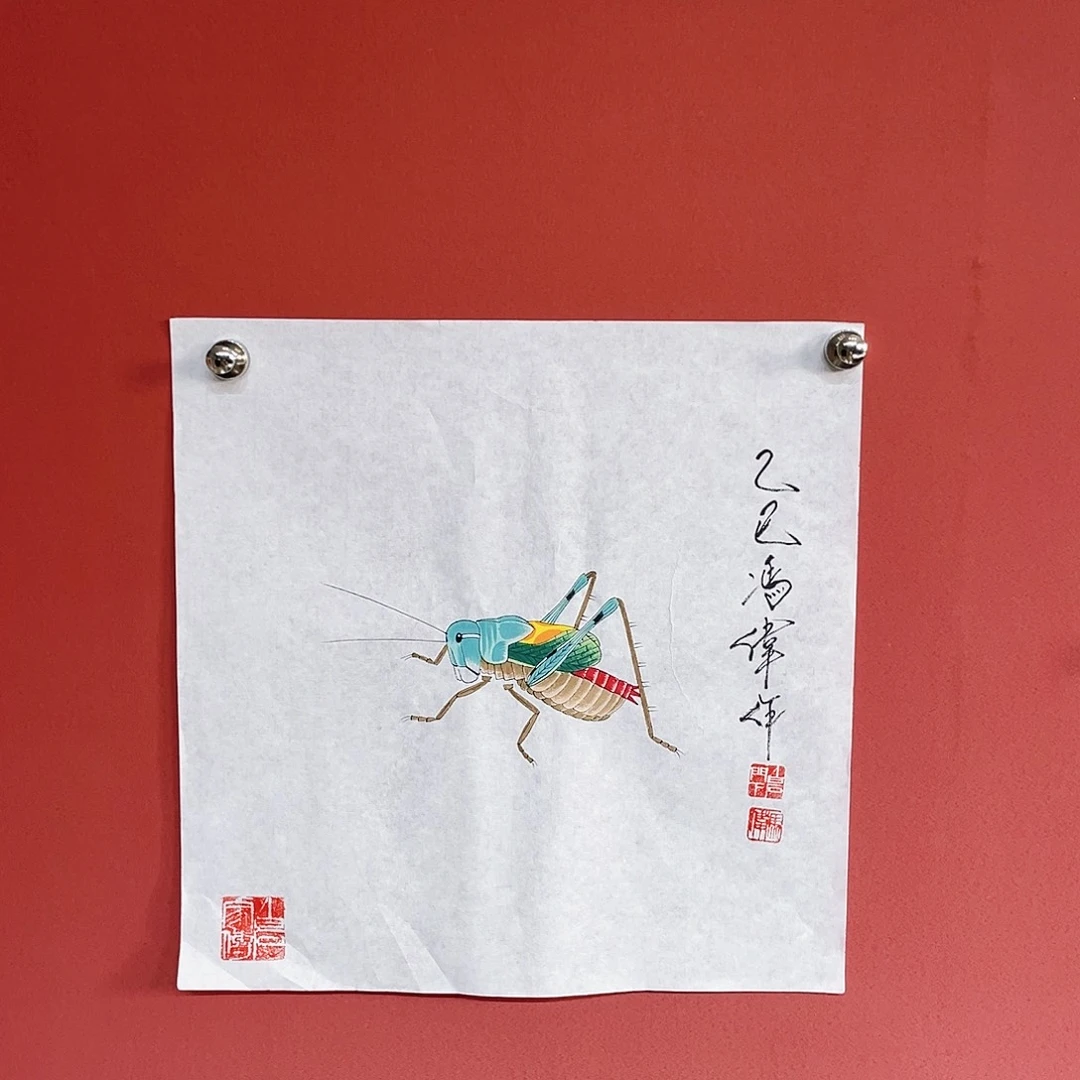 国画冯伟老师手绘国画作品音浩