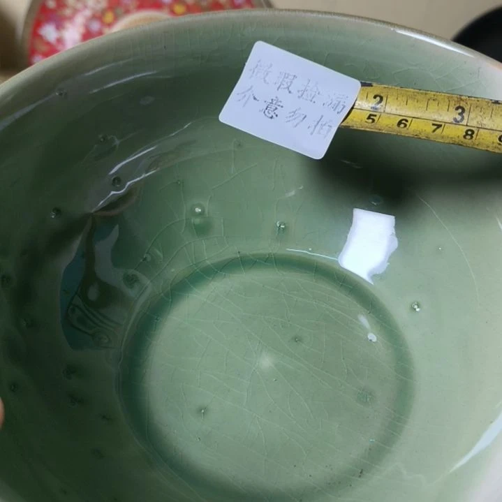 微***风瓷片磁州窑陶瓷盘碗壶杯