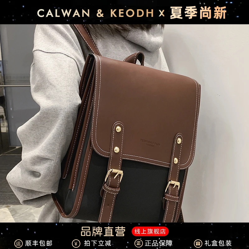 Calwan Keodh包包女时尚百搭户外旅行双肩包生日礼物送女友送老婆