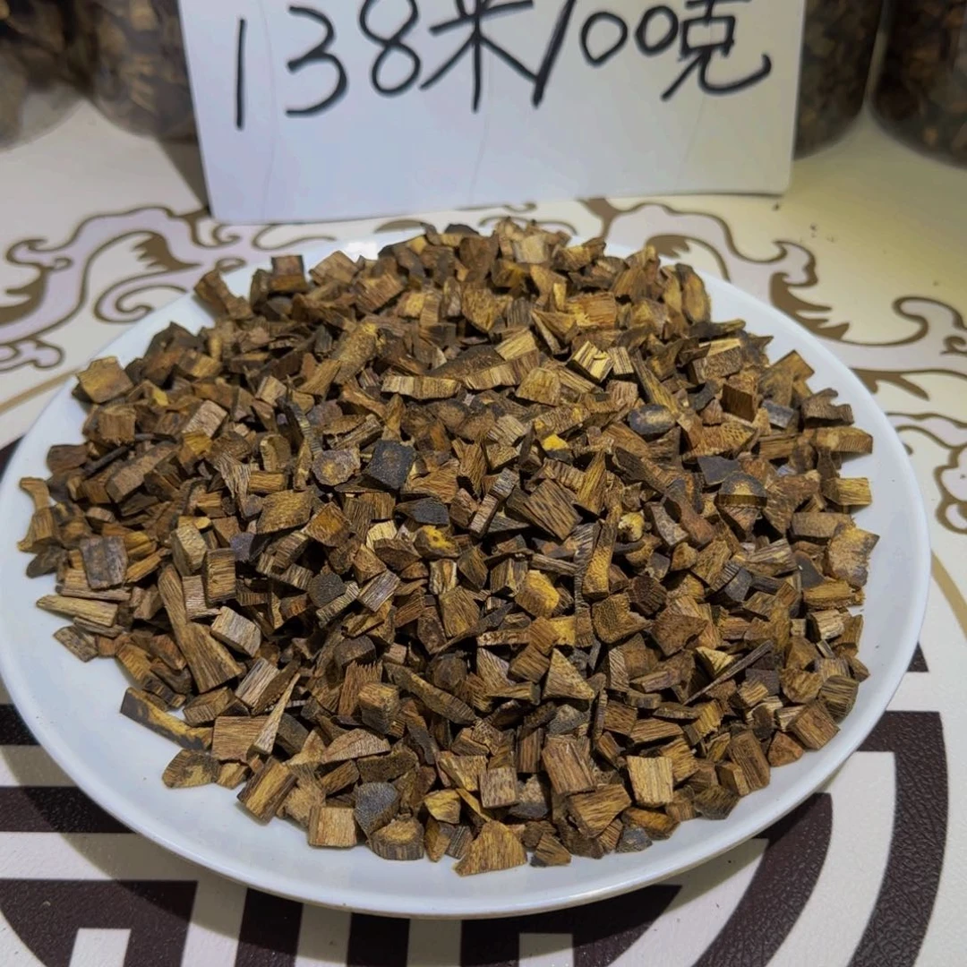 沉香碎屑沉香海南老白棋颗粒料的100克