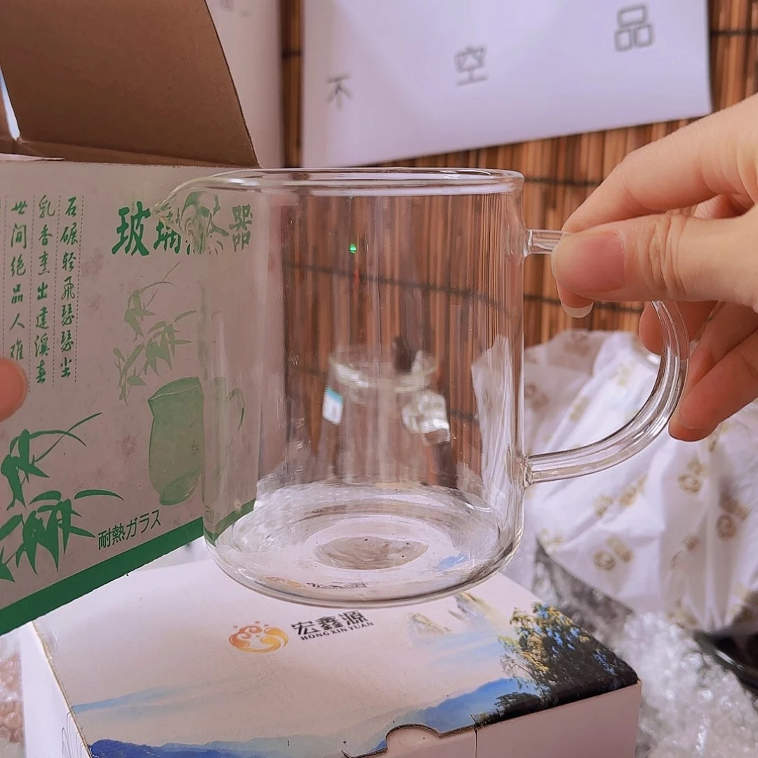 高硼硅玻璃茶水分离款瑕疵直身公杯